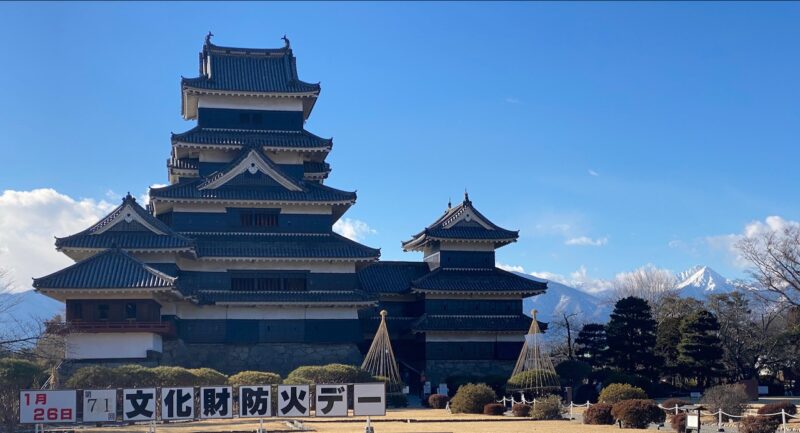 PlanetSKI in Japan. Image © PlanetSKI
